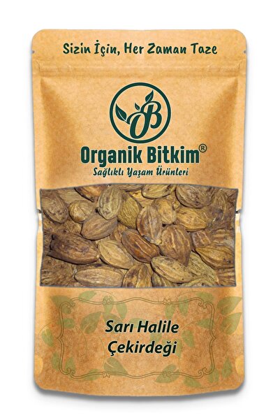 OB Organik Bitkim Sarı Halile Çekirdeği 500 gr