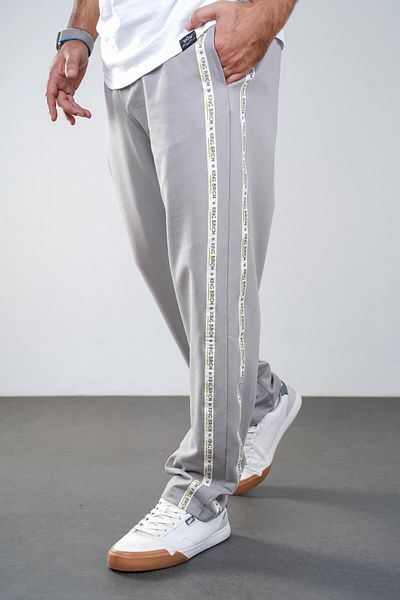 Butik Trendbiz Relaxed Fit Men's Trend Bottom Tracksuit with Elastic Waist Side Piping Pockets