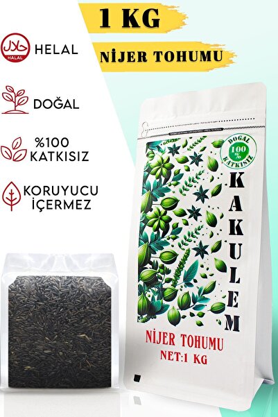 Kakulem SERTİFİKALI Doğal Kızıştırıcı Nijer Tohumu 1 KG