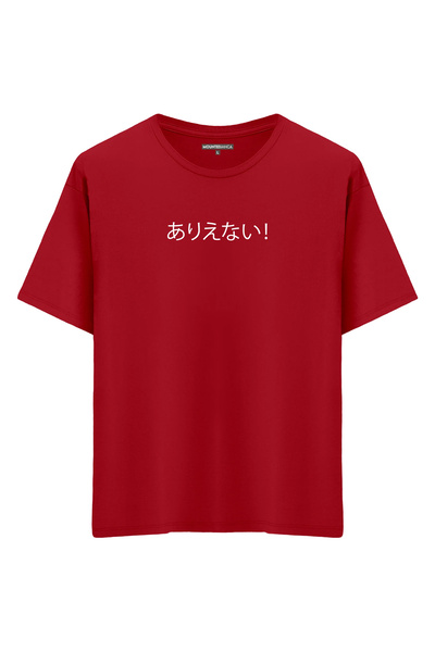 Mounte Bianca Unisex Nema šanse - Oversize kroj T-shirt