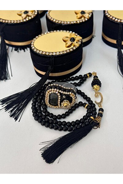 İslami Hediyeler طقم مسبحة مخملية مرآة زيكرماتيك