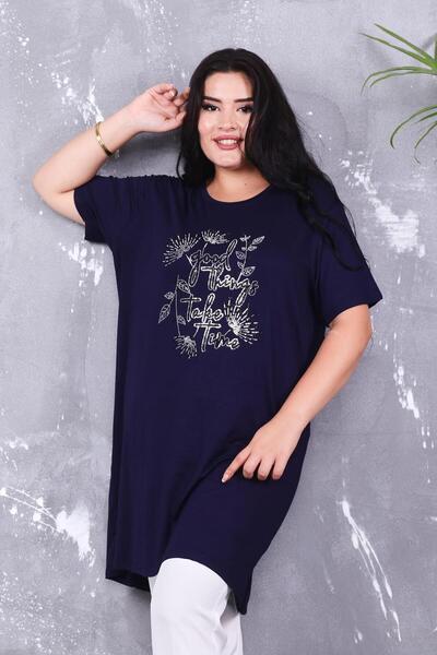 Siyezen Plus Size Stone Printed Short Sleeve Tunic Tshirt