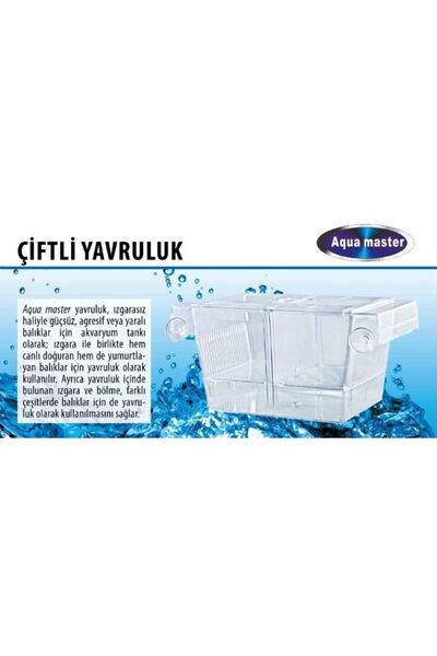 Generic Brand Aquawe double fish breeding