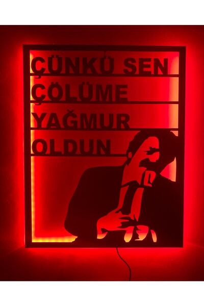 TekSimgeReklam Led Işıklı Müslüm Gürses Tablo Mslm112