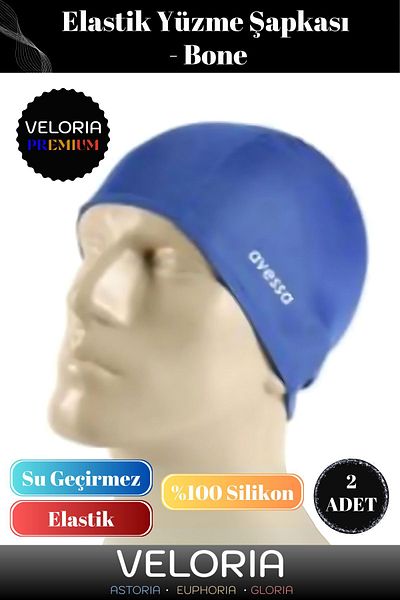 Veloria طقم سباحة من السيليكون المقاوم للماء من سلسلة Premium - قبعة حمام السباحة والبحر، طقم قبعة سباحة مرنة مكون من قطعتين