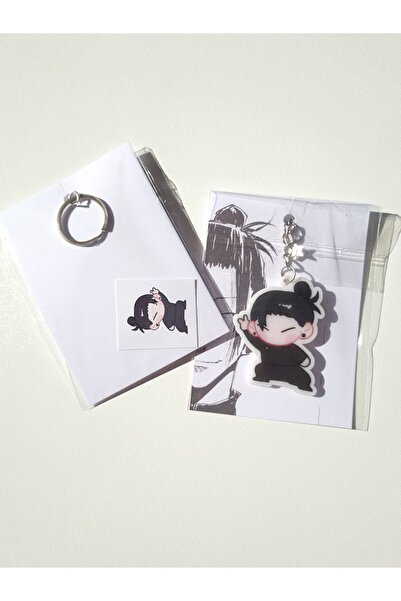 Yenaplanner Jujutsu Kaisen Geto Bag Ornament/Keychain (1 Pcs)