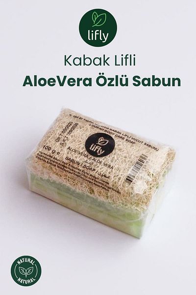 lifly صابون بخلاصة الصبار من ألياف اليقطين الطبيعية 100 جرام