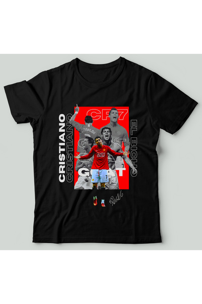 BUTSHIRT Cristiano Ronaldo 7 - Tricou cu croiala larga cu tema El Bicho