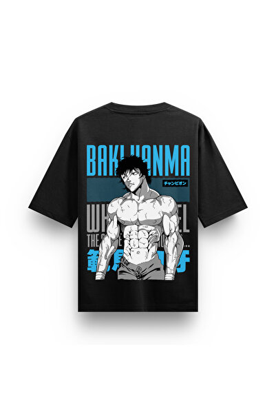 Freeyez Baki v1 Fitness - Tricou supradimensionat pentru sport de gimnastică,...