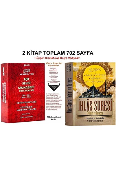 Zeyber Yayıncılık Kenzül Aşk Sevgi Muhabbet Dilek Duaları Ve Ihlas Suresi Havası Kısmet Muska Hediye 2 Kitap 702 Sayfa