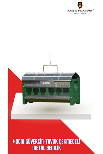 A.C.E.K PLASTİK 40 Cm Pigeon-Chicken Metal Feeding Bowl with Drawer