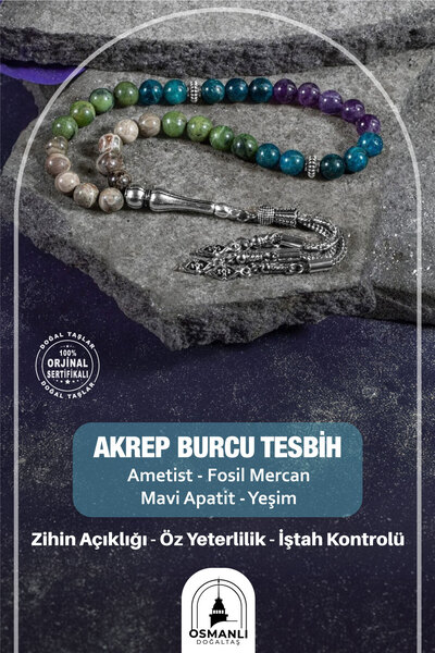 OSMANLI DOĞAL TAŞ Scorpiună Tasbih cu Ametist și Jad - Coral Fosil, Apatit Albastru
