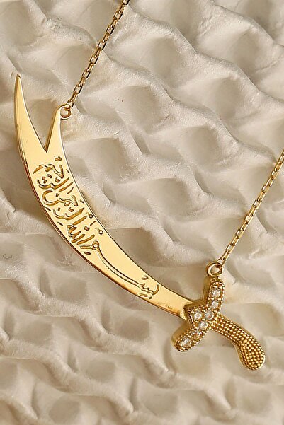 MOOM MÜCEVHERAT 14 Ayar Altın Kolye Besmele Yazılı Zülfikar Altın Kolye