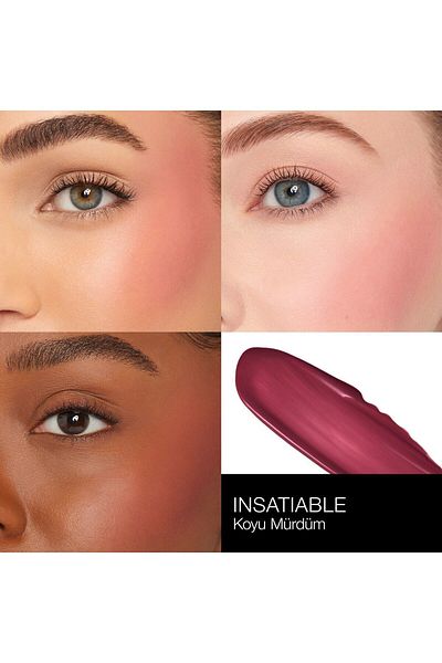 Nars Afterglow 7 Ml-Insatible Passi.88 - Natural Looking Blush