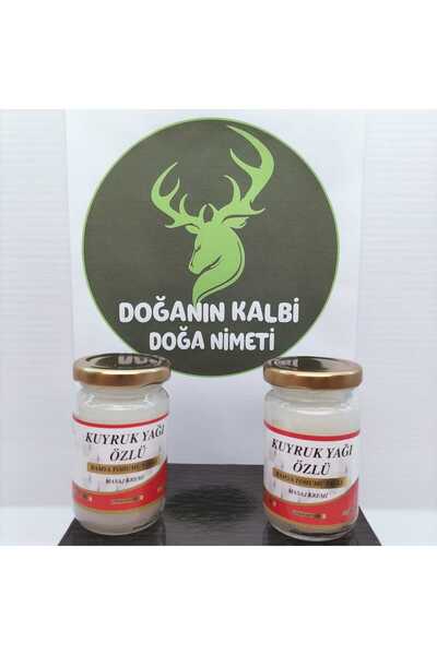 DOĞA NİMETİ Kuyruk Yağı Kremi 2 ADET Bamya Tohumu Yağı %100 Doğal Güçlendiril...