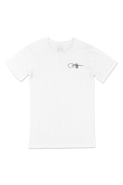 Cix Fatih Sultan Mehmet Tuğra White T-Shirt with Pocket Logo Design
