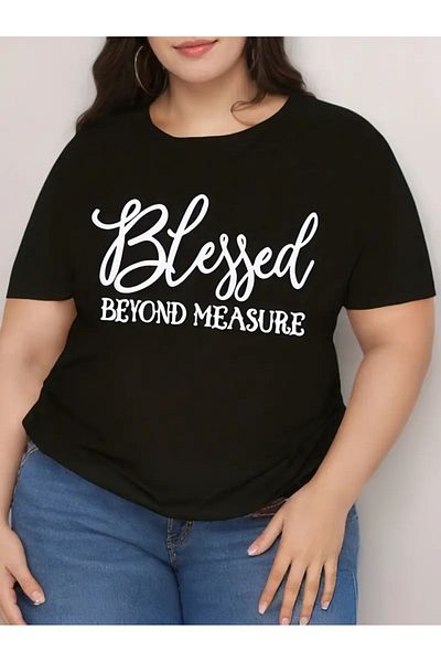 Pink Sky Μπλουζάκι Unisex Oversize Crew Neck - Blessed Printed