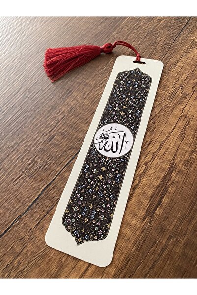 Kitap Ayracı Allah