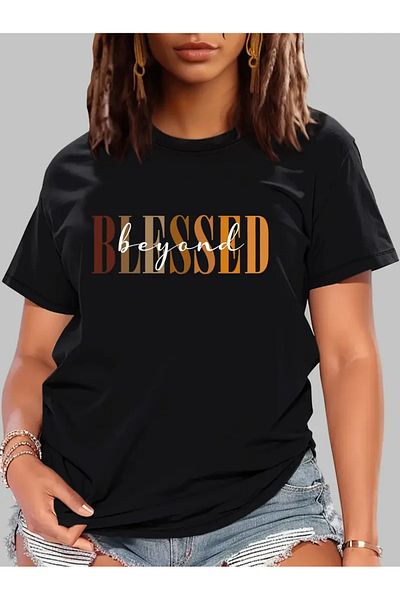 Pink Sky Μπλουζάκι Unisex Oversize Crew Neck - Blessed Printed