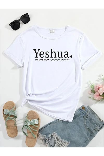 Pink Sky Μπλουζάκι με στάμπα Yeshua Unisex Oversize Crew Neck