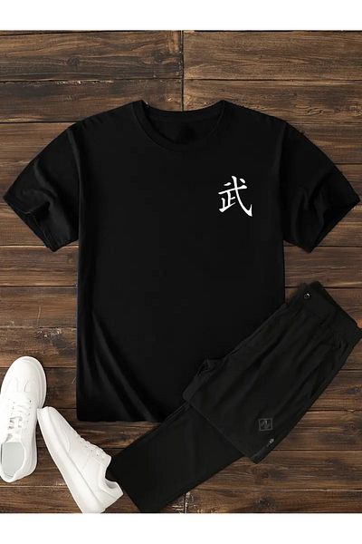 Pink Sky Unisex Oversize Crew Neck T-Shirt - Chinese Printed