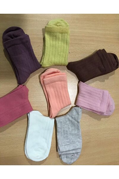 ÖZKARDEŞLER BABY Baby Socket Socks 8Pcs