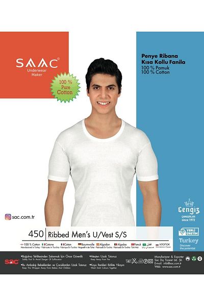 saac قطعتان من القطن 100% الممشط المضلع للرجال برقبة دائرية وأكمام قصيرة - 450-2pck-wht