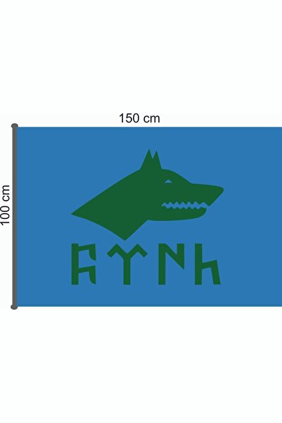 şimşek dijital Göktürk 100x150 Cm