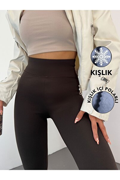 RuyaMood Γυναικείο καφέ χειμωνιάτικο πλεκτό κολάν με φλις εσωτερικά ψηλόμεσο κορσέ Interlock Steel