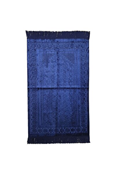 Çağrı سجادة صلاة بيير مخملية