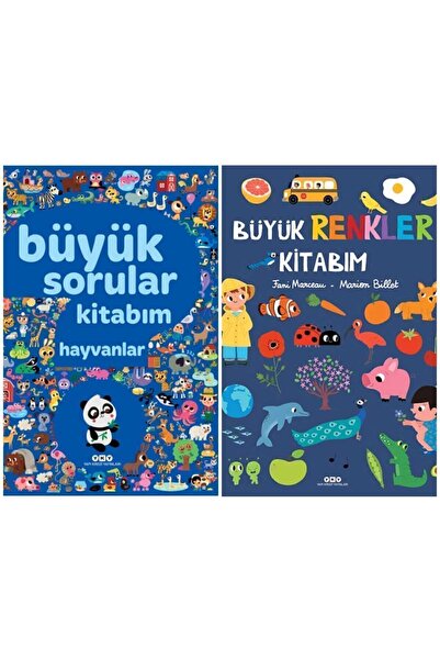 Yapı Kredi Yayınları كتابي الكبير بالألوان وكتاب الأسئلة الكبيرة، مجموعة من ق...