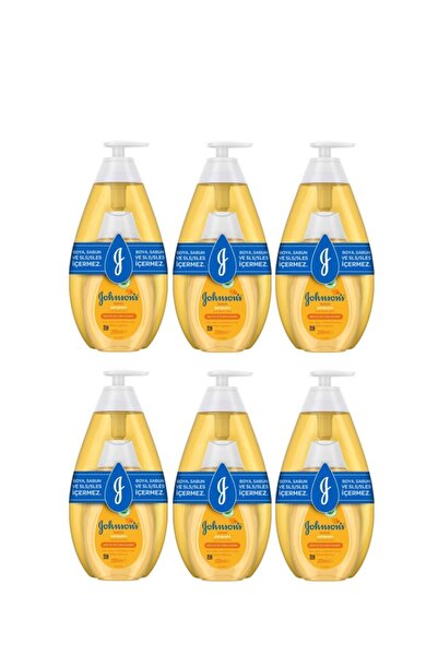 Johnson´s Baby شامبو أطفال كلاسيكي 750 مل + 200 هدية