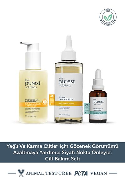 The Purest Solutions Ρουτίνα περιποίησης δέρματος που βοηθά στη μείωση της εμφάνισης των πόρων για λιπαρές και μικτές επιδερμίδες