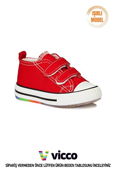 Vicco Дитячі кросівки