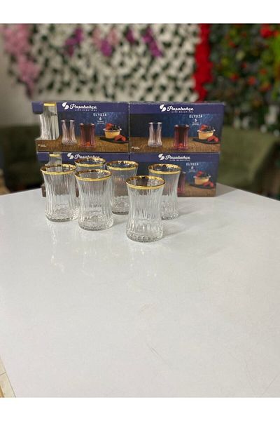 Paşabahçe 6 Gilded Tea Glasses