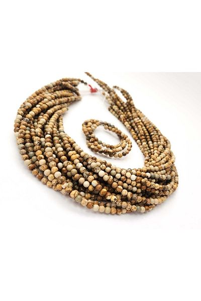 Yüksel Boncuk 4mm Jasper Array Φυσική Πέτρα Φυσική