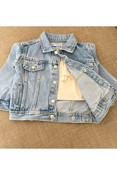 childbaby Ünisex kot ceket