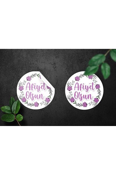 anka design 48 Pieces of Coated Sticker - Packaging and Shipping Label (4X4Cm) - Bon Appetit