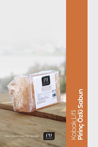 ru cosmetic NATURAL PUMPKIN LIFT RICE EXTRACT SOAP