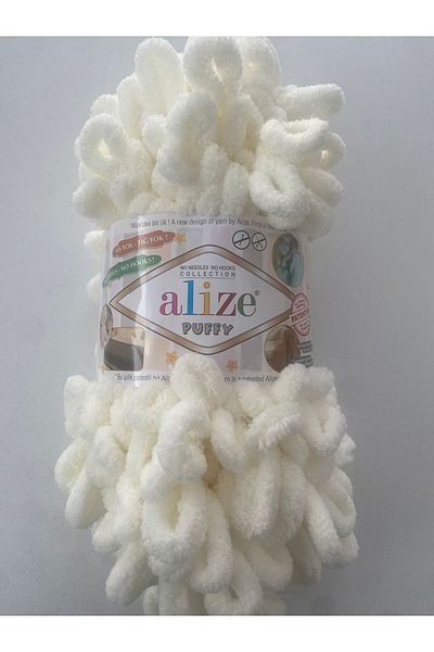 Alize Puffy 62 - Ανοιχτή Κρέμα Μονή Συσκευασία