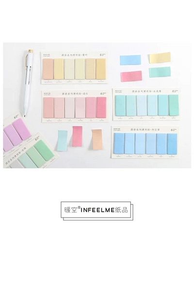 Padme studio Colorful Post-it/block (yellow, blue, green, pink Tones) Colors Will Be Made in Random Shipment