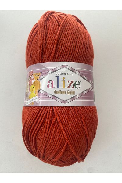 Alize Cotton Gold 36 Tan Amigurumi String
