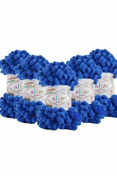 Alize Puffy 141 - Пакет з 5 штук