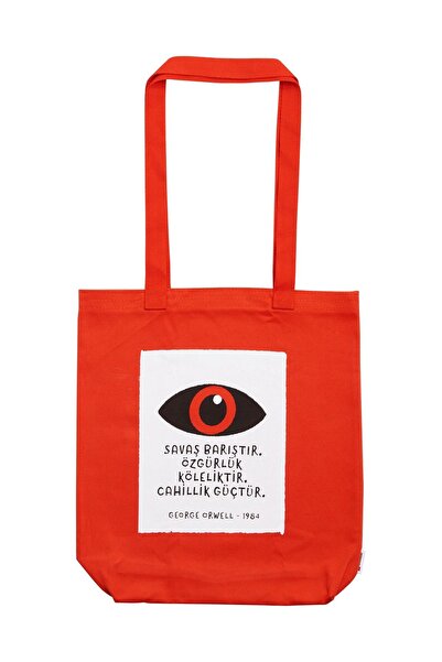 George Orwell 1984 - Literature Series 2 - Cloth Bag