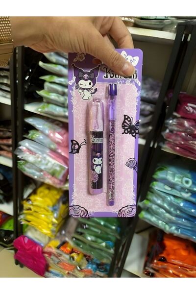 BALON HOME مجموعة أقلام وممحاة مرخصة من كورومي للموسم الجديد مكونة من قطعتين