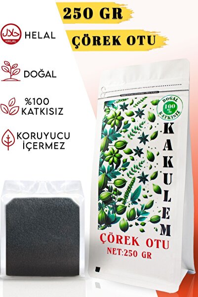 Kakulem SERTİFİKALI Yerli Çiğ Atalık Çörek Otu 250 GR