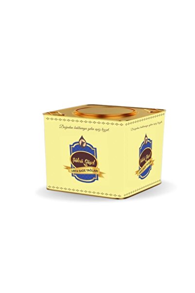 Şükrü Güzel Sade Yağ Urfa Koyun Sadeyağ 2500 gram (LAKTOZSUZ, GHEE YAĞI)