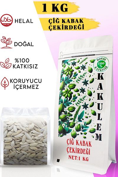 Kakulem Raw Pumpkin Seeds from Nevsehir - Certified, Domestic, 1 kg