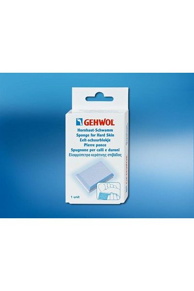 Gehwol Pumice Stone (For Hard Leathers) Kg27700