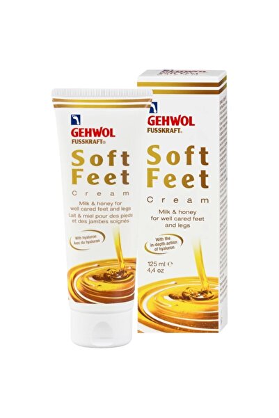 Gehwol كريم القدم الحريري الناعم